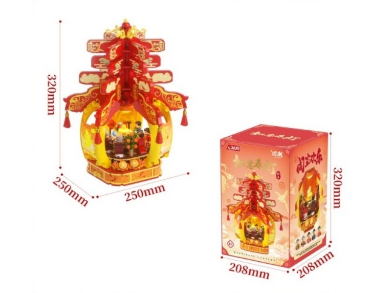 Building Blocks: Spring Lanterns To Celebrate The New Year