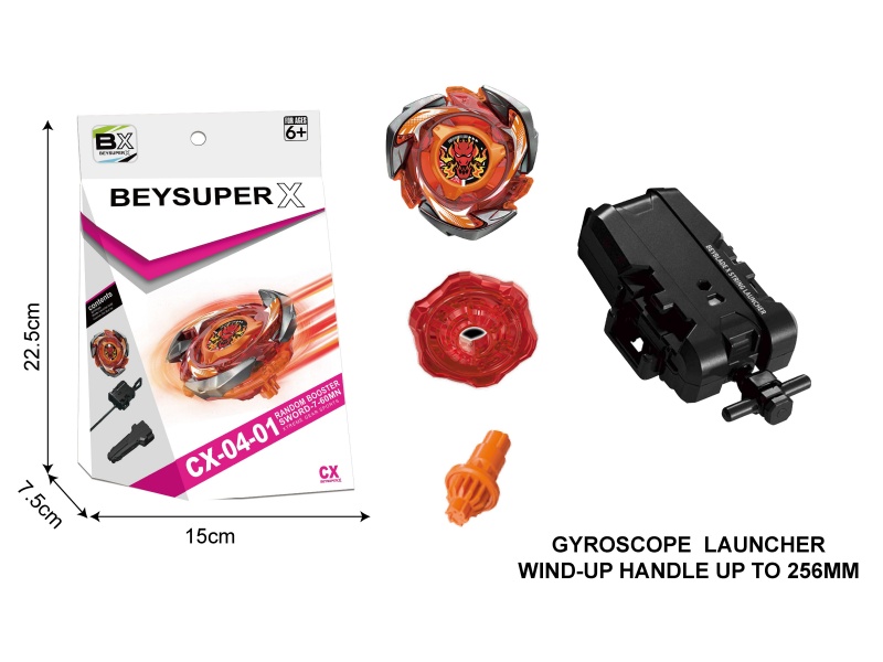 Gyroscope Launcher