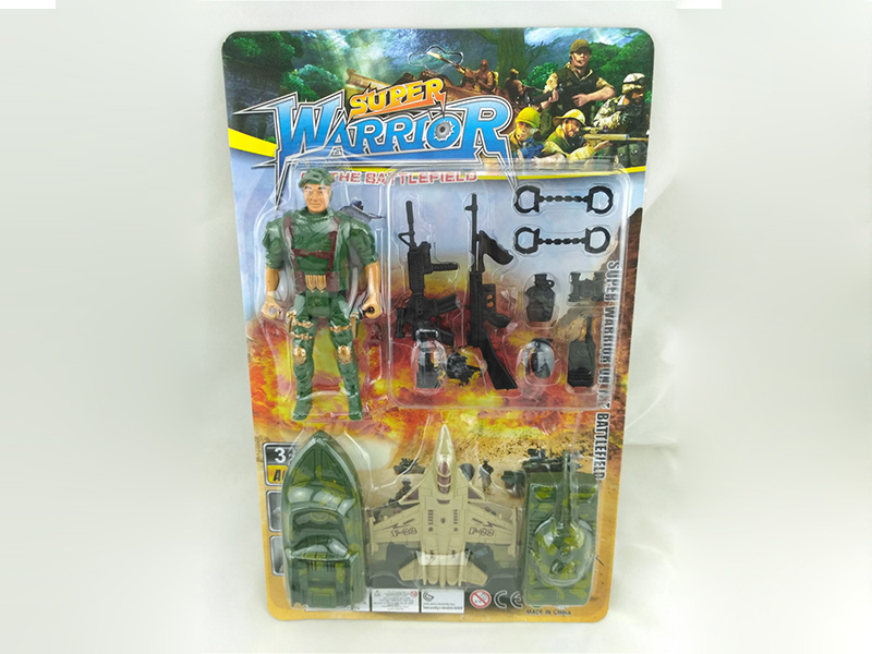 Military Toy Set