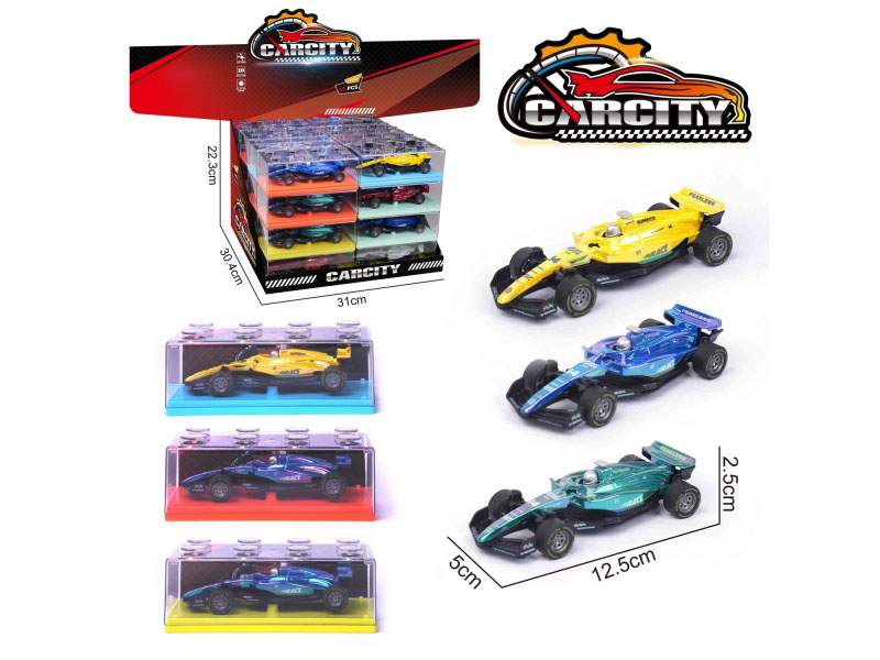 1:36 Colorful Rally Alloy Car Alpine Racing Car With A Mix Of Blue, Green And Yellow Colors