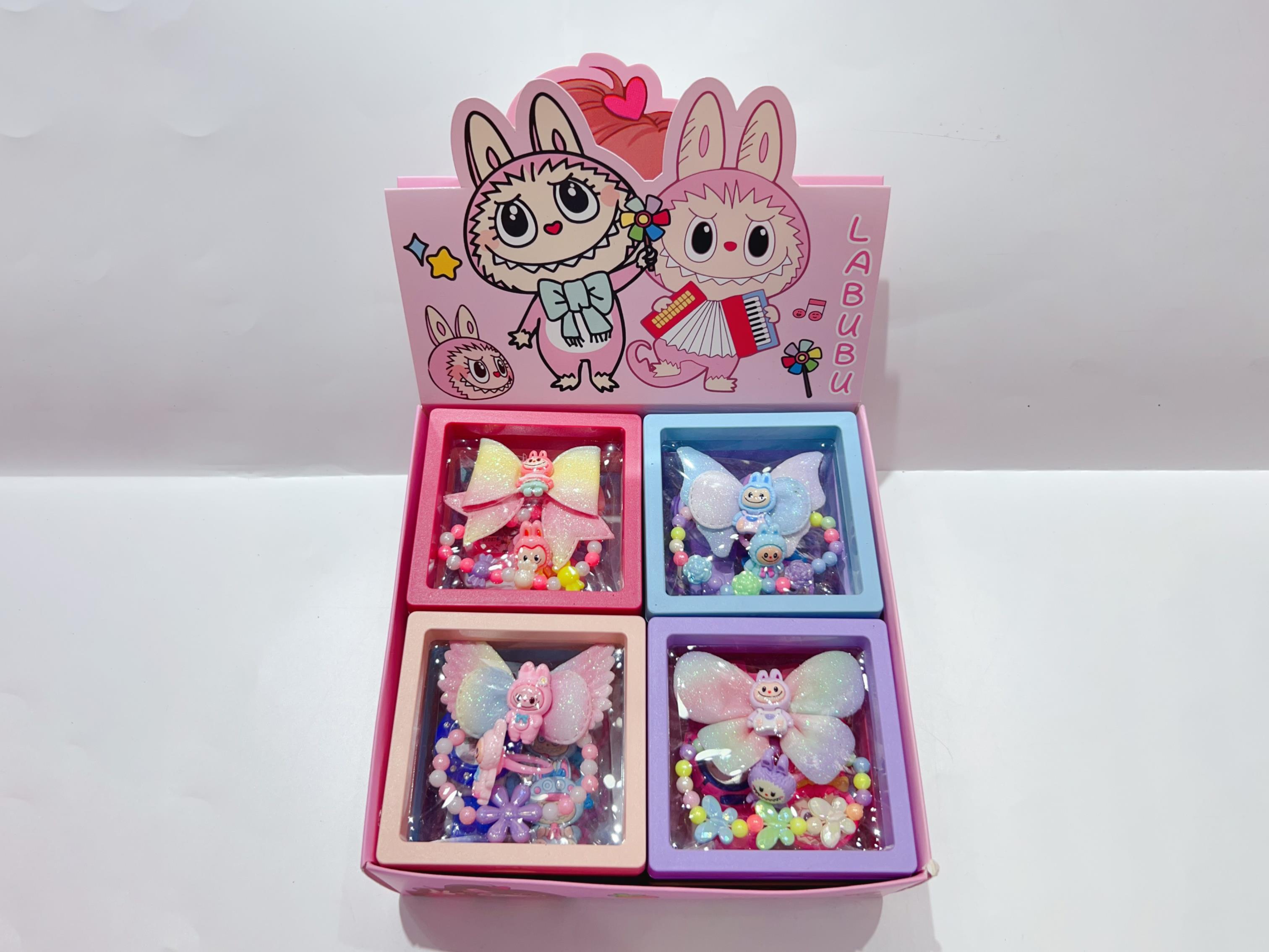 Labub Accessory Set 12 Pieces
