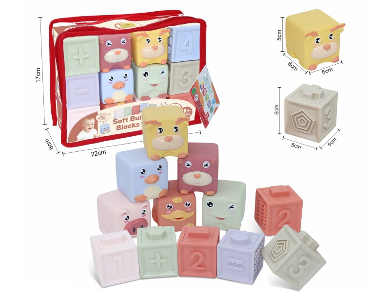Animal & Constellations Numbers Soft Building Blocks 12PCS