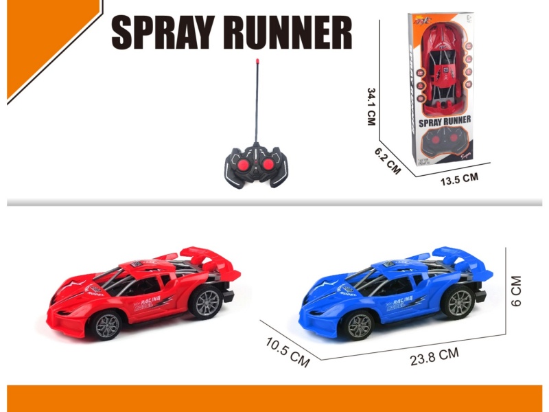 4-Channel  Bugatti High-Speed Skeleton Car