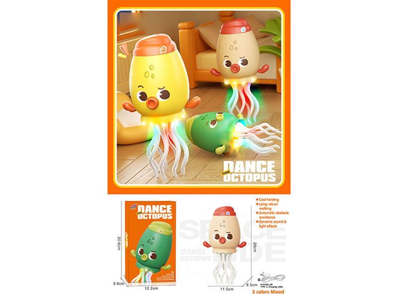 A Dancing Octopus