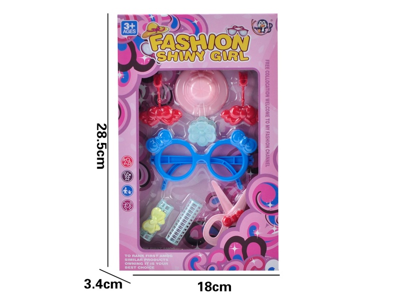 Beauty Toy