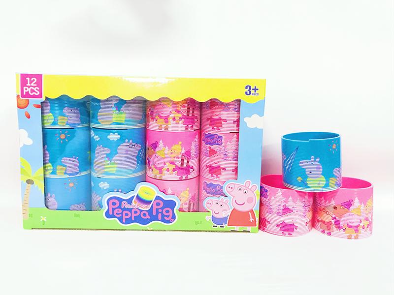 Peppa Pig Rainbow Circle