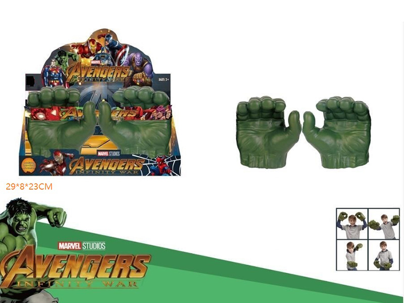 The Hulk Small Gloves