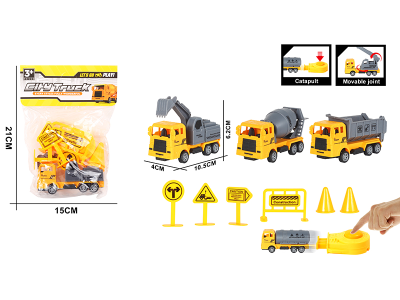 Slide Engineering Truck 1pcs + Guidepost Accessories 6pcs + Launcher 1pcs