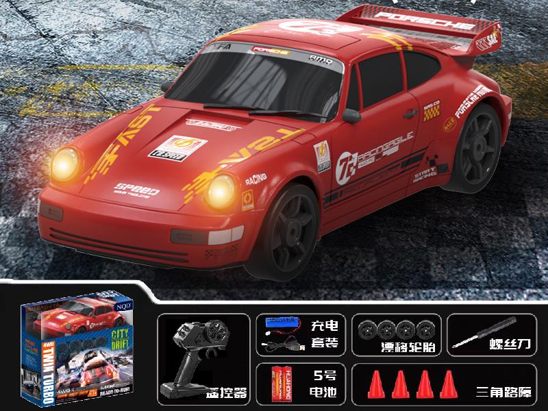 1:24 Remote Control 4WD High-Speed Car