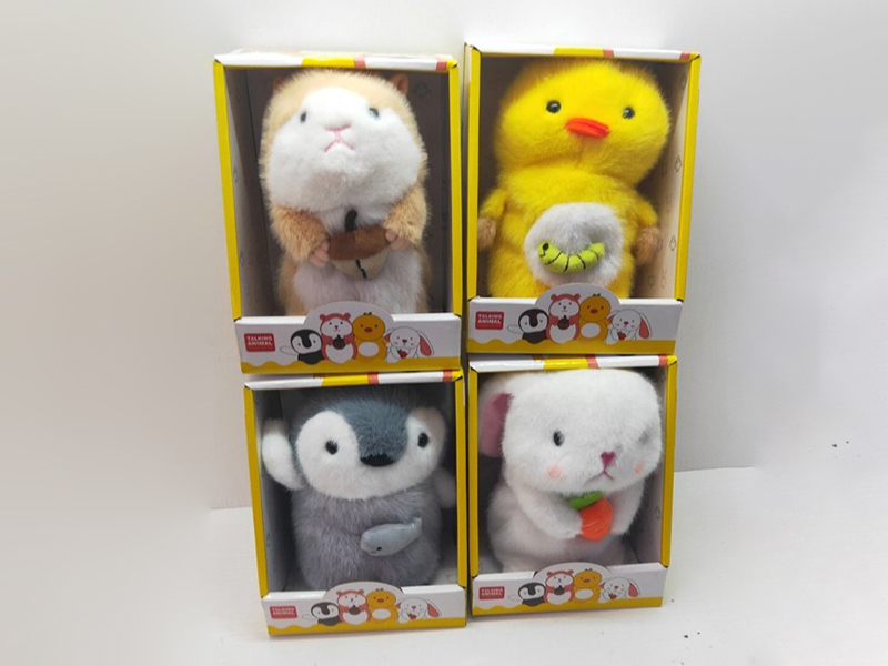 Talking Animal Doll - Duck