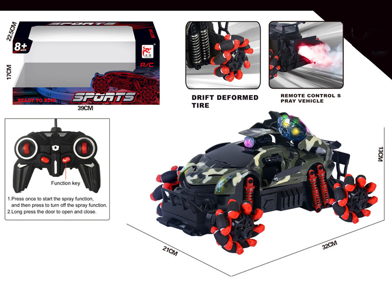 Remote Control One Key Door Opening Drift Deformed Tire Spray Car(Including Batteries)