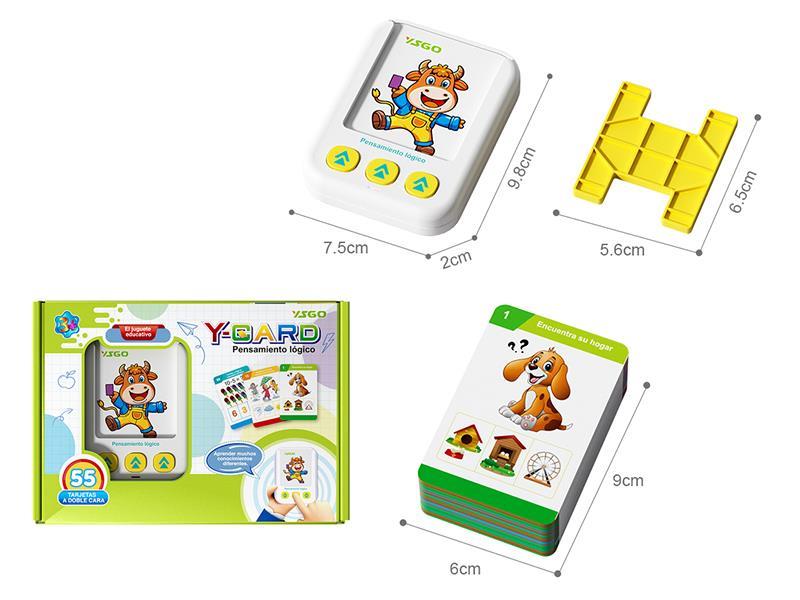 Castellano Card Learning Machine(55 Cards)