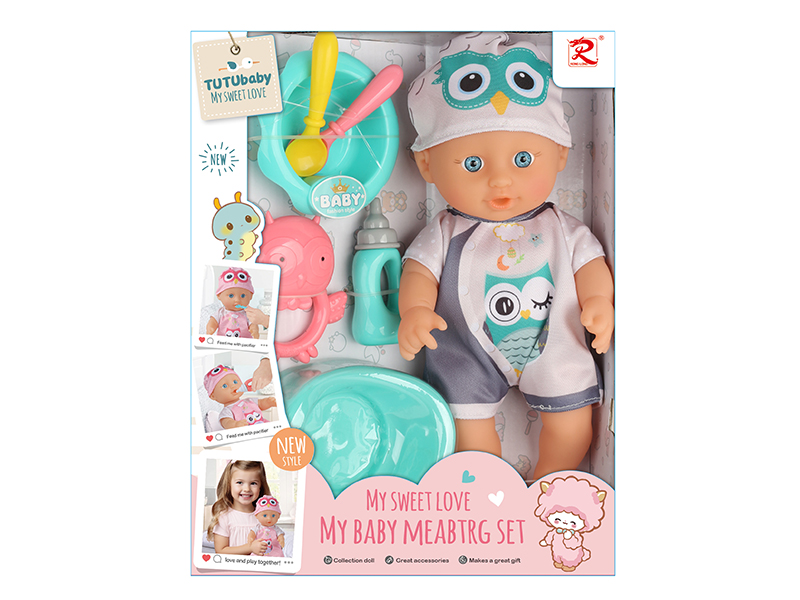 11" Full Vinyl Doll With Accessories