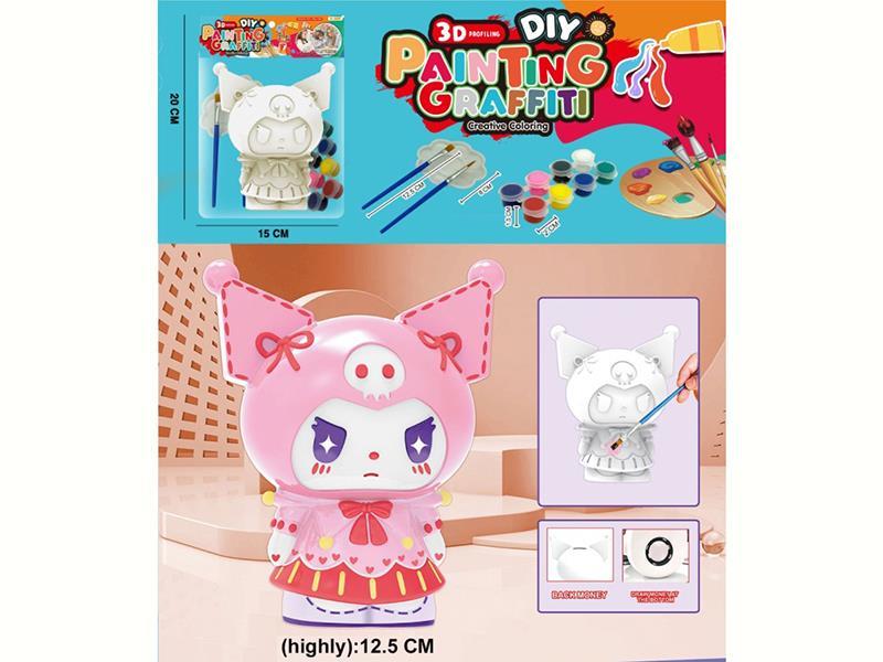 DIY Color Drawing Vinyl Piggy Bank