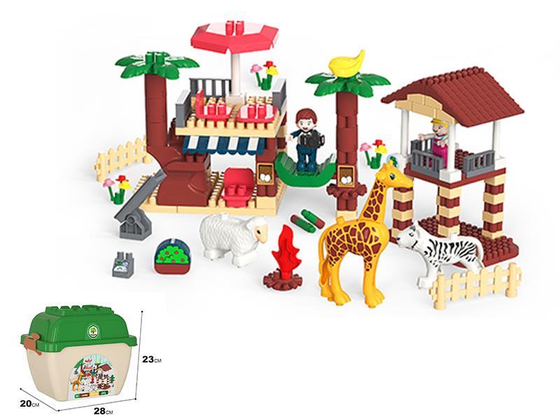 212PCS Forest Middle Building Blocks