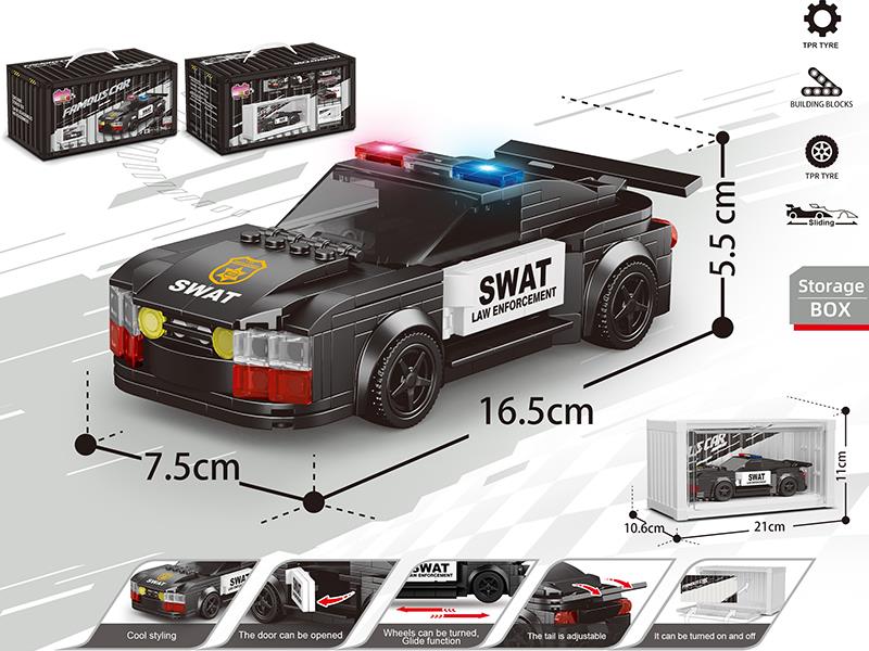Building Blocks Car Series - Simulated Special Police Car + Container Display Box(248pcs)