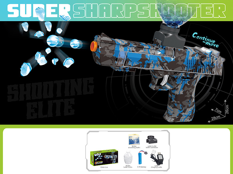 Sand Eagle(Upgraded Version)Water Bullet Gun