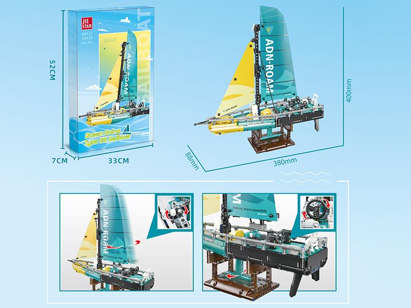 Ocean Gong Type 65 Sailboat Building Blocks 675pcs