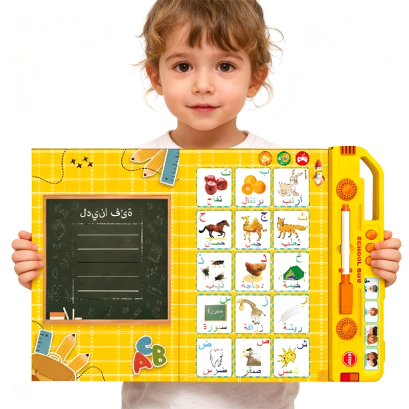 A little girl holding an Arabic e-book