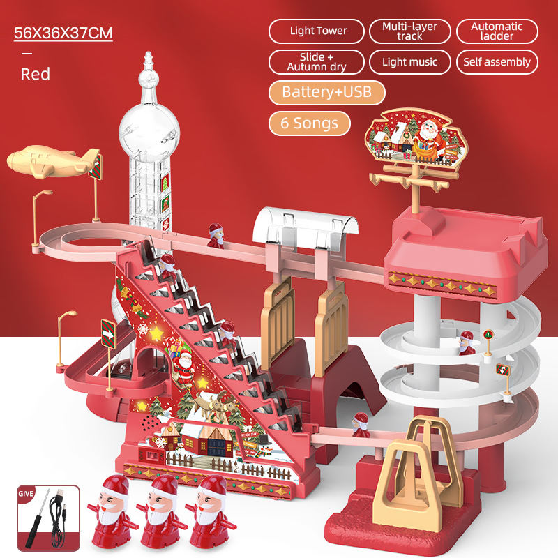 Product Information for Christmas Orbital Slide Toys