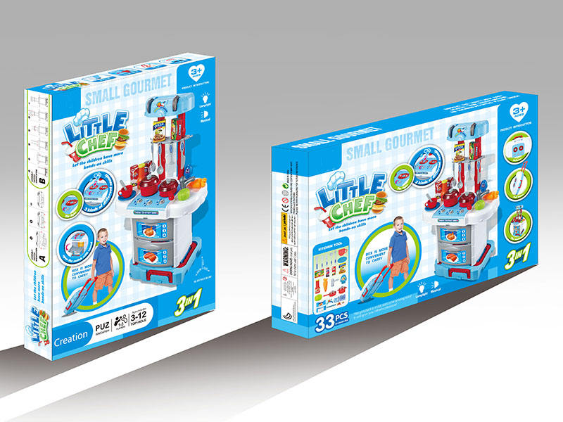 Kitchen Set Two Outer Packaging Designs
