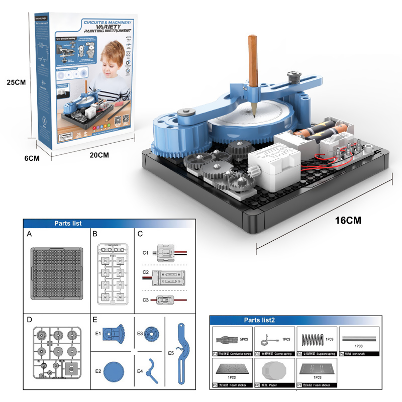 Circuit Machinery Drawing Instrument and its outer packaging dimensions, along with the product's components