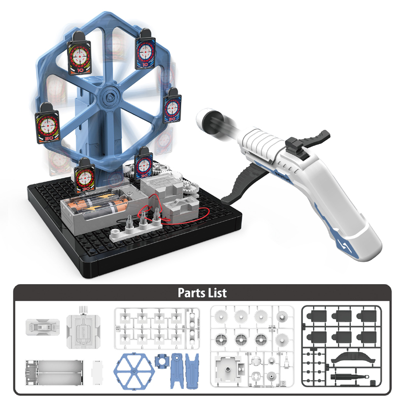 Circuit Machinery Bow and Arrow Rotating Target and its product components