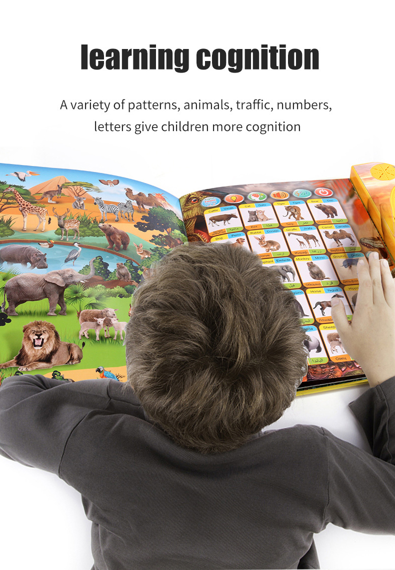 A little boy lies on his stomach studying various patterns on an e-book, helping children gain more cognitive skills