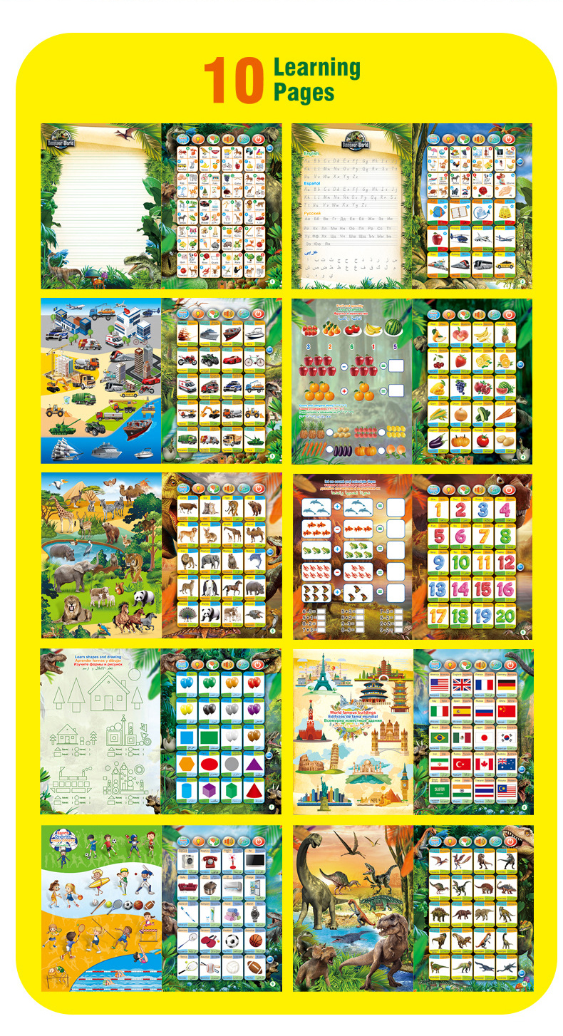 The dinosaur e-book features 10 learning pages with various patterns, numbers, and national flags