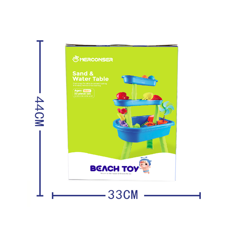 Dimensions of the green outer packaging for the Sand & Water Table