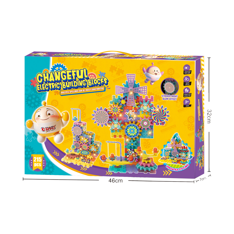 Dimensions of the outer packaging for DIY Electric Building Blocks