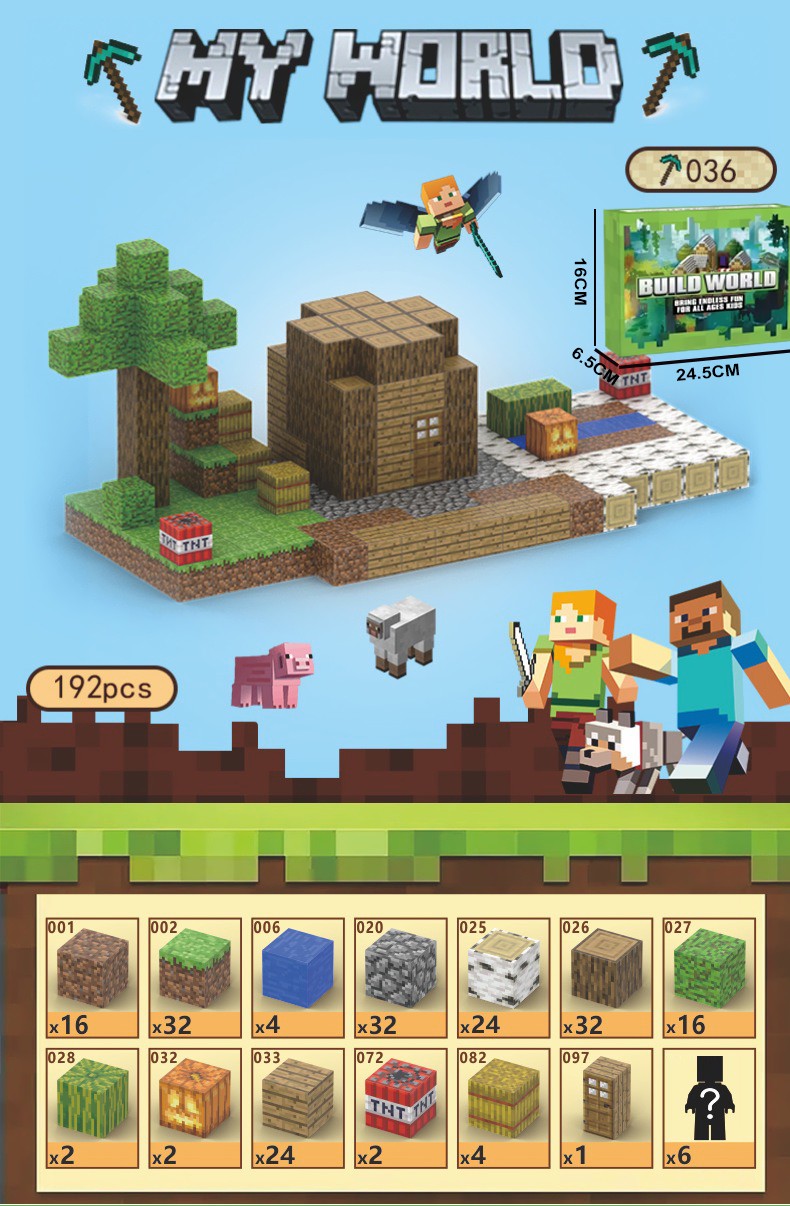 Magnetic Cube Building Blocks 192pcs + 6 Dolls and its outer packaging dimensions