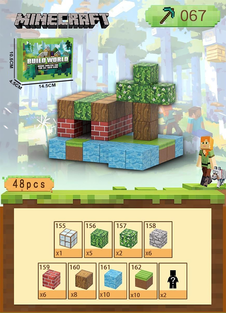 My World Magnetic Cube Building Blocks 48pcs Details and its Outer Packaging Dimensions