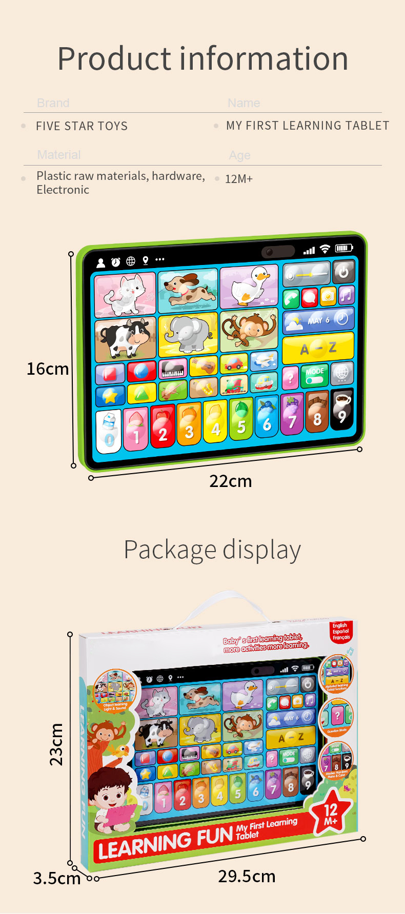 Tablet Learning Machine Product Dimensions and Packaging Dimensions