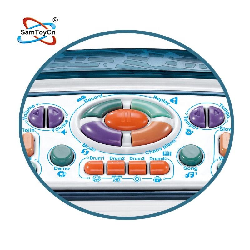 Multi-function button with adjustable modes on the keys of a children's electronic keyboard