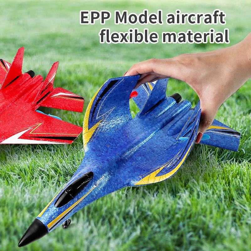 The foam airplane is made of EPP flexible material, and its wings can be easily pinched by hand