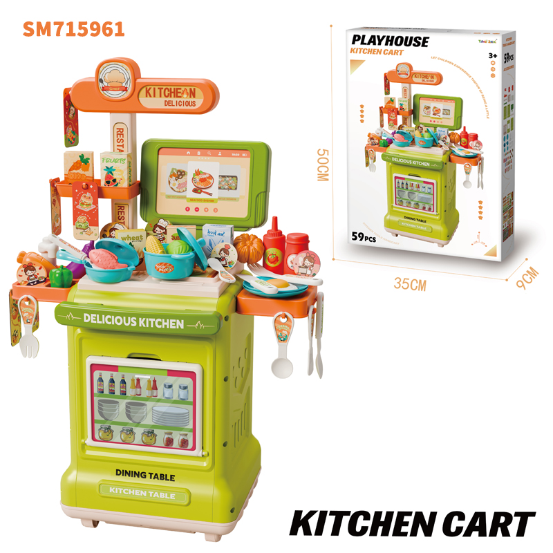 Green Play House Kitchen Cart Set and its outer packaging dimensions