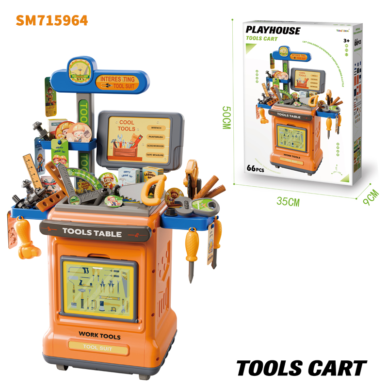 Orange Play House Kitchen Cart Set and its outer packaging dimensions