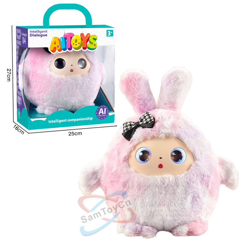 Dimensions of the Pink Ai Intelligent Conversation Plush Doll and its Outer Packaging