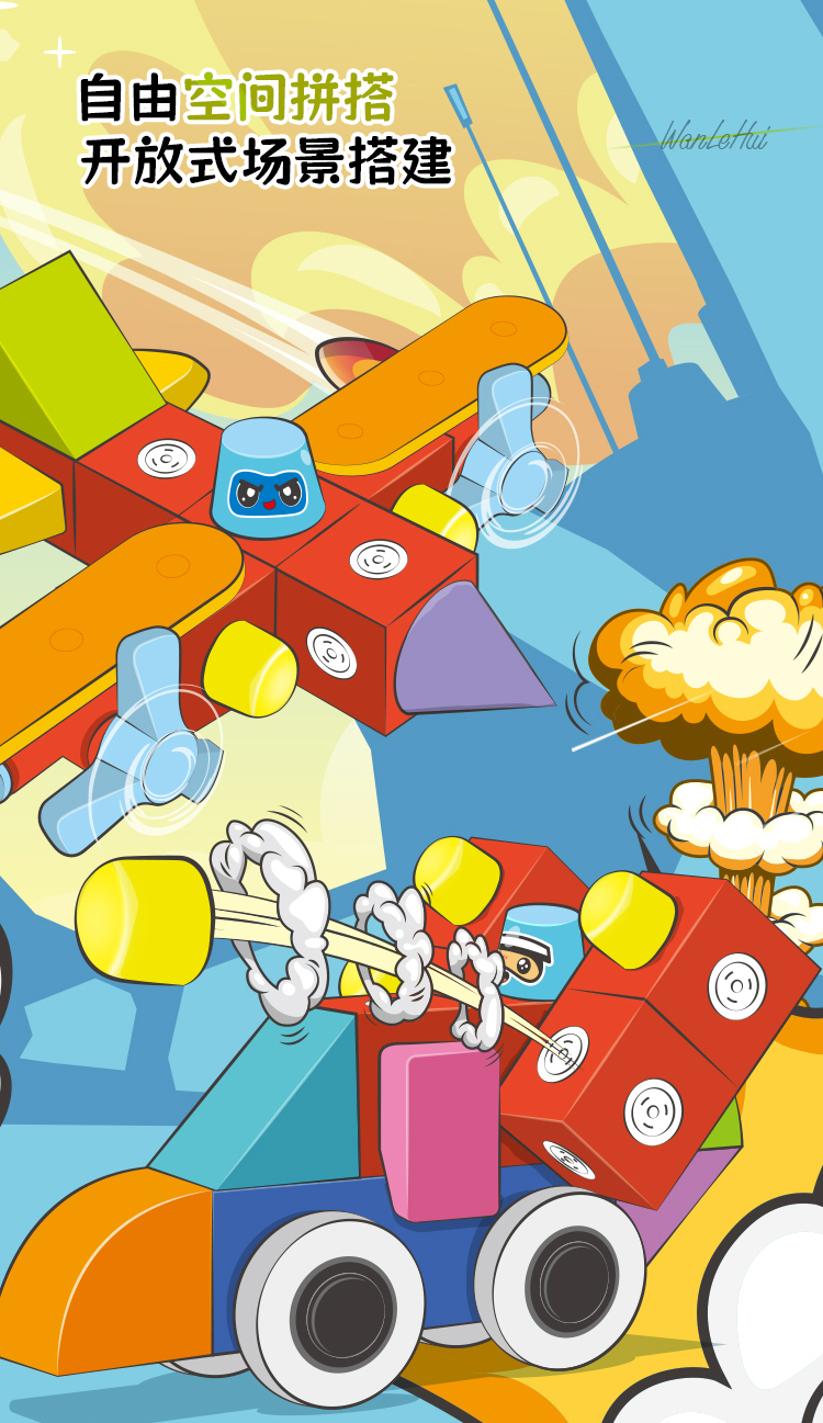 EVA Magnetic Building Blocks for open-ended scene building can be freely assembled