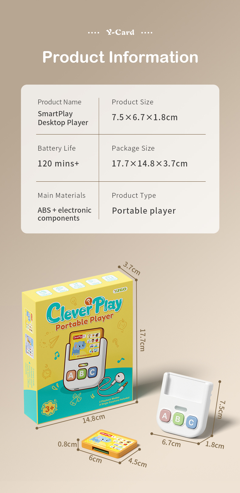 Product Information and Dimensions for the Clever Play Portable Player