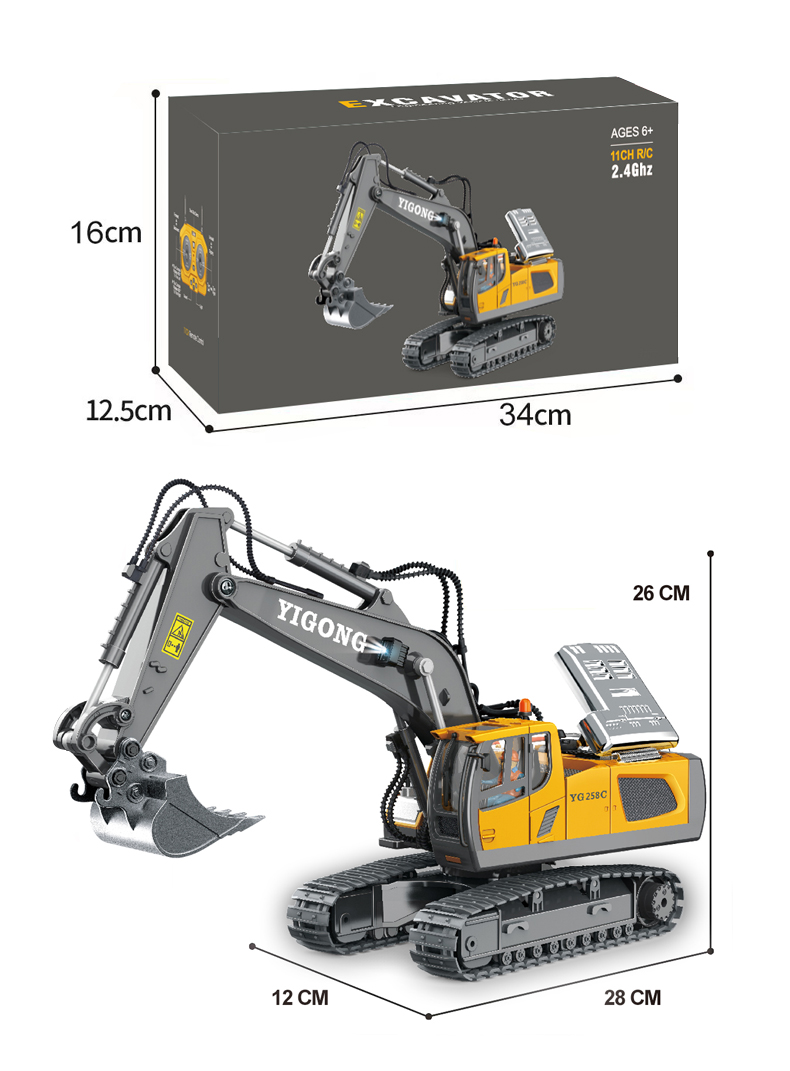Dimensions of the 11CH Alloy Remote Control Hook Machine and its Outer Packaging