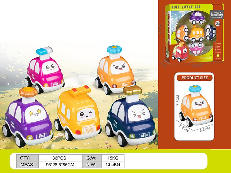 Press City Cars 5pcs