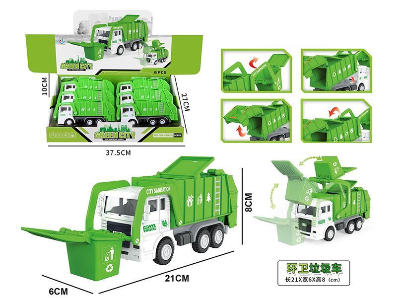 Friction City Sanitation Team 6PCS