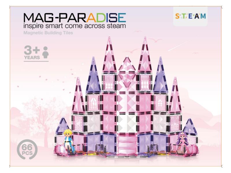 Magnetic Building Blocks 66pcs