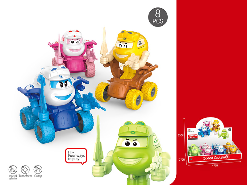 Friction Transformation Car 8pcs