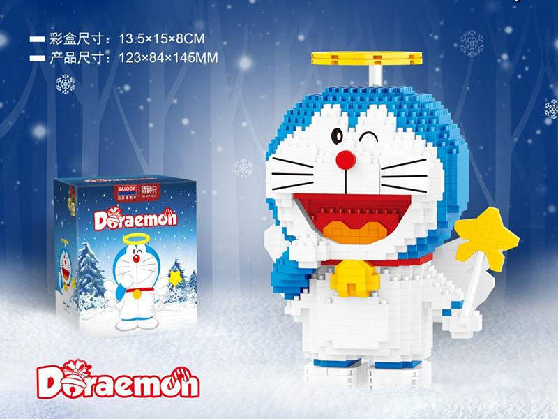 Angel Doraemon Microparticle Building Blocks989pcs