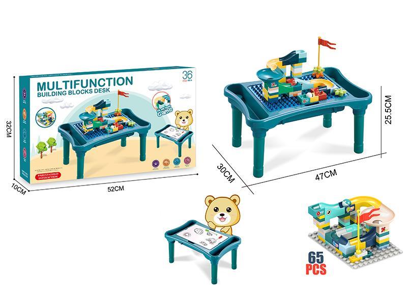 Multifunctional Building Blocks Table