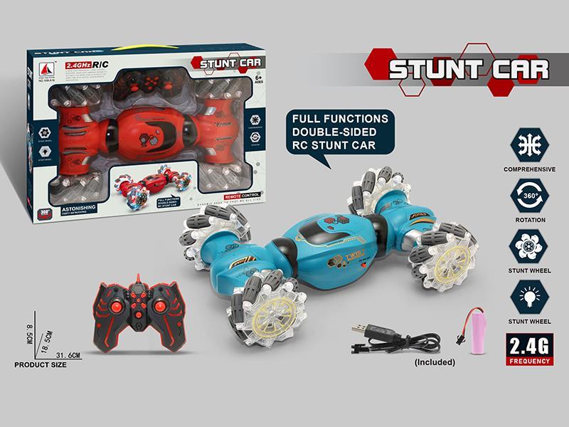 2.4G Remote Control Multifunction Stunt Car