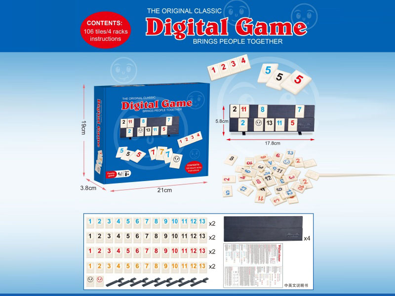 Digital Game